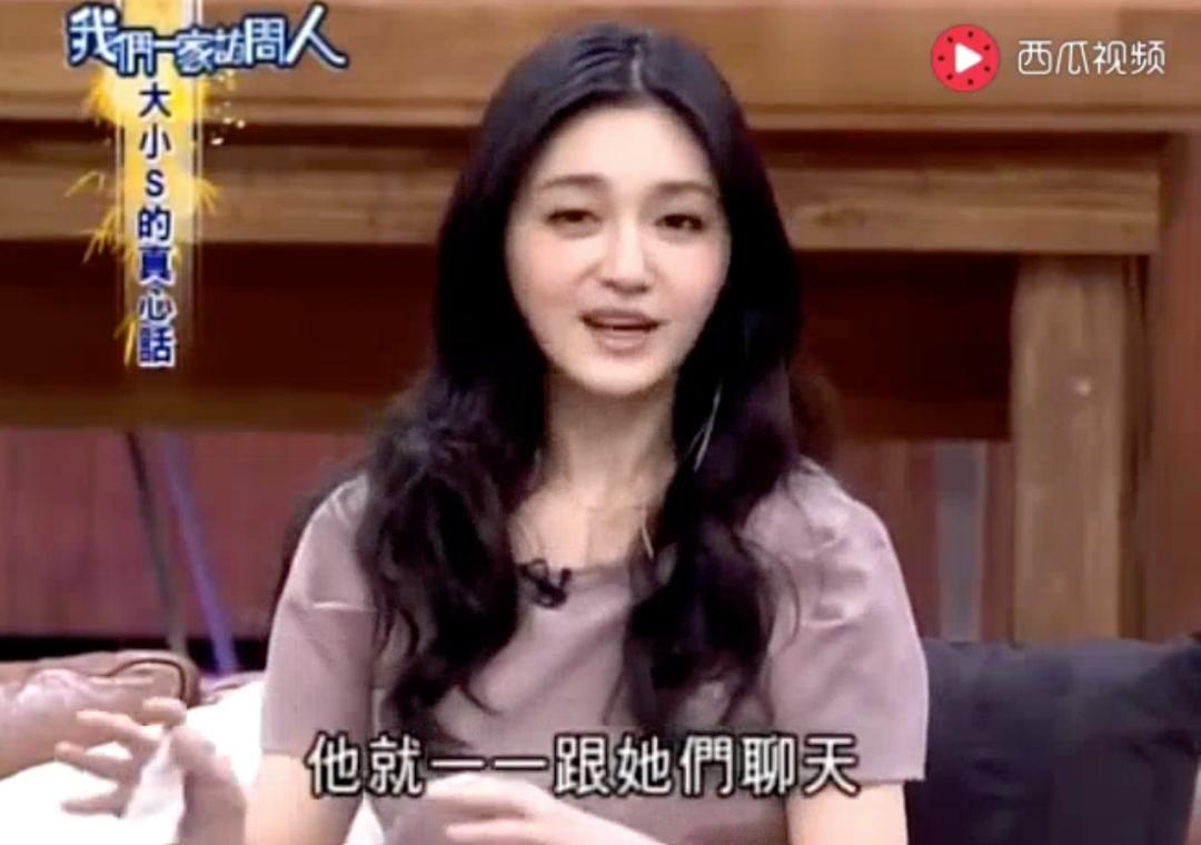 大s和汪小菲最幸福视频,大s与汪小菲看电视剧