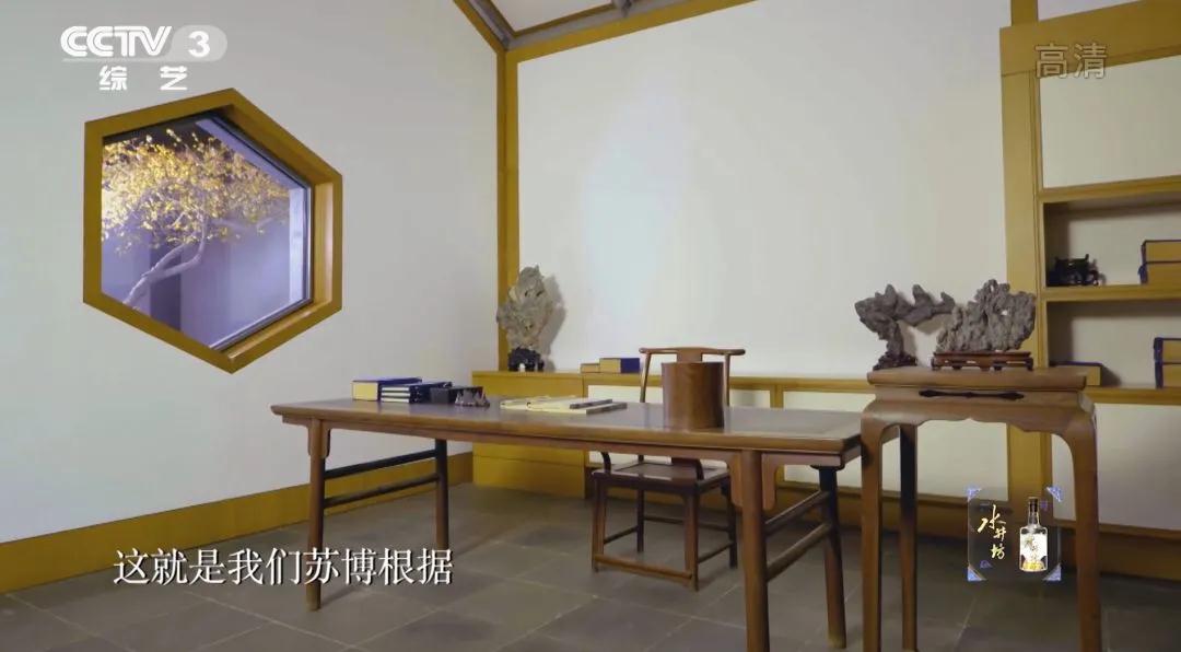 明式家具国宝,明式家具非遗