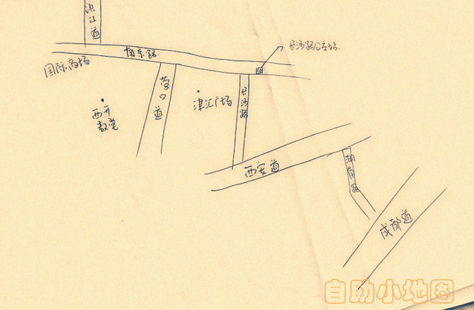 天津穷游三日游攻略,天津3天自由行吃住攻略