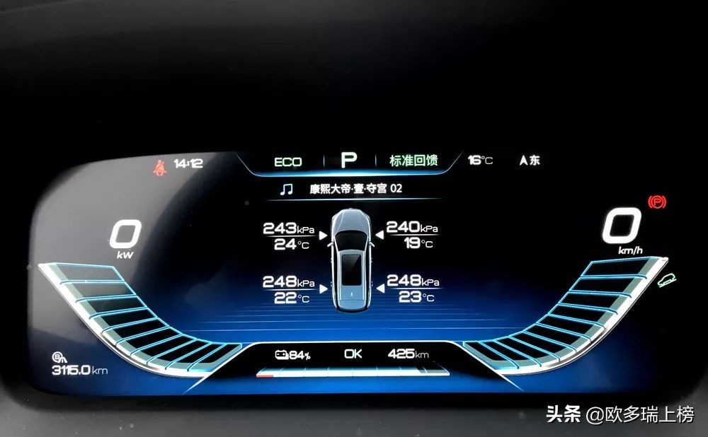 唐ev600测评视频,比亚迪唐ev体验