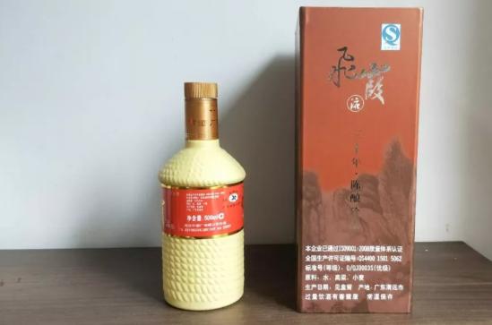 广东宝藏特产,广东历史悠久酱酒主要产地