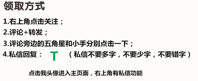 10000套优质ppt模板免费送,三国风ppt模板免费下载素材