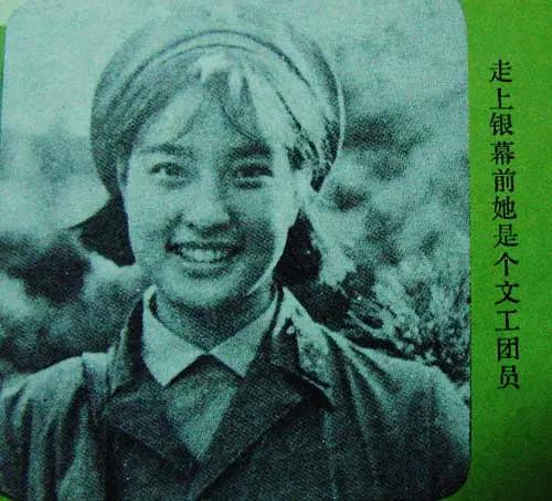 刘晓庆的七段婚史,刘晓庆到现在结过多少次婚姻