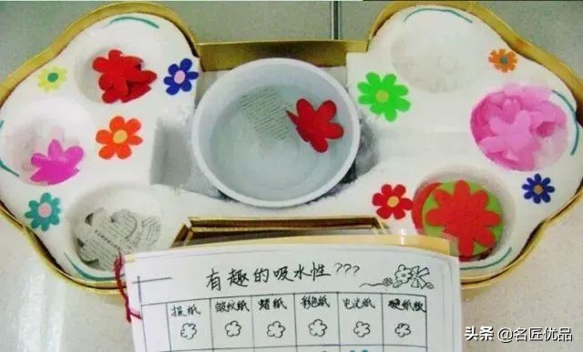 幼儿园手工自制教玩具教程,幼儿园教学玩具手工制作简单