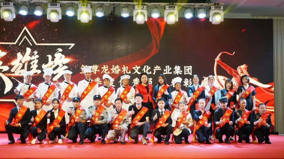 青春无悔创辉煌,优质服务工作取得新成效