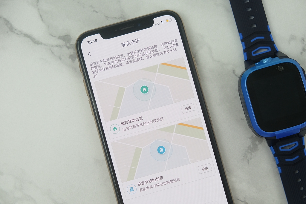 小寻小米生态链,小米小寻y1与s3哪款好