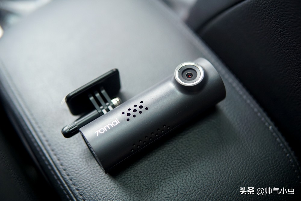 小米生态链70迈新款车品评测：语音控制，支持停车监控，189元