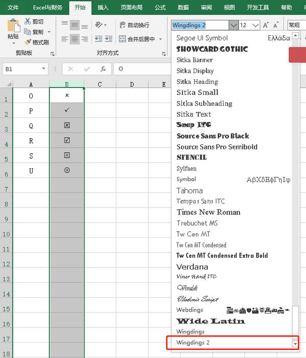 excel100个常用技巧函数公式操作,excel100个常用技巧函数作用