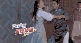 ​抖音高赞视频暴露残酷真相：“我是女生，把男朋友当狗怎么了”