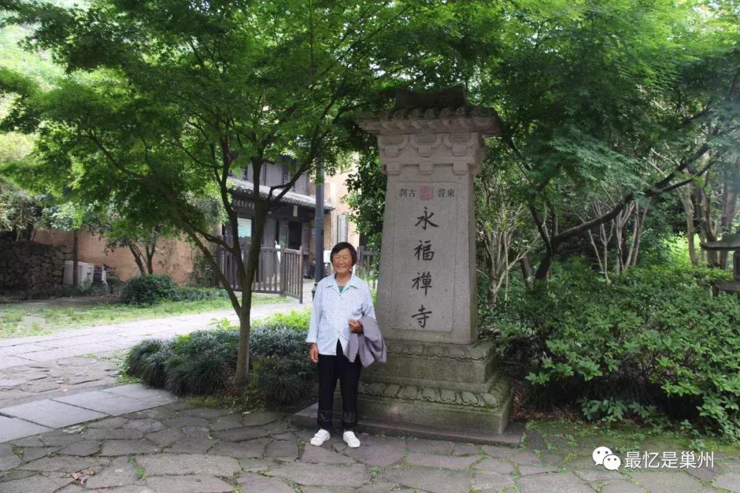 巢湖王国祥:我的母亲