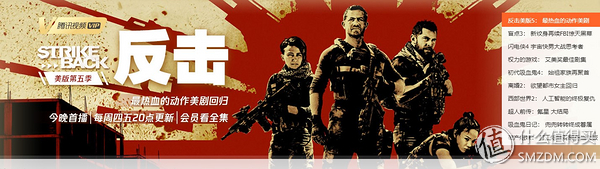 优酷搜狐爱奇艺哪个好,腾讯爱奇艺优酷芒果tv三巨头