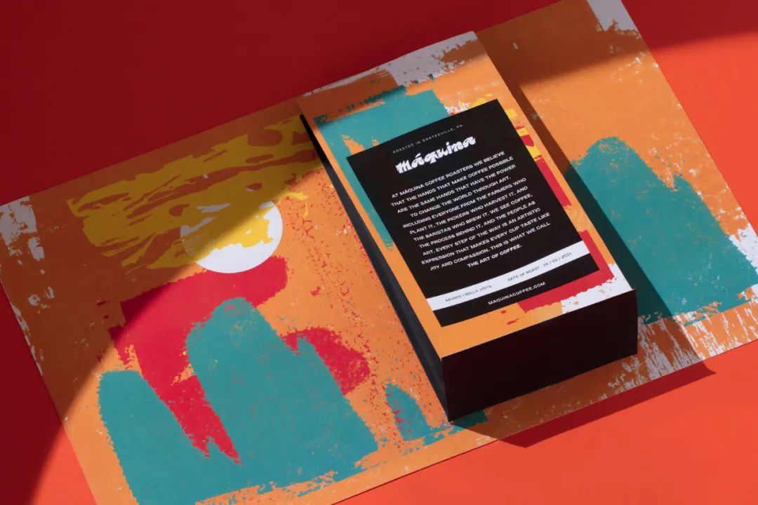 包装别致的咖啡包装欣赏,咖啡包装设计几何风格