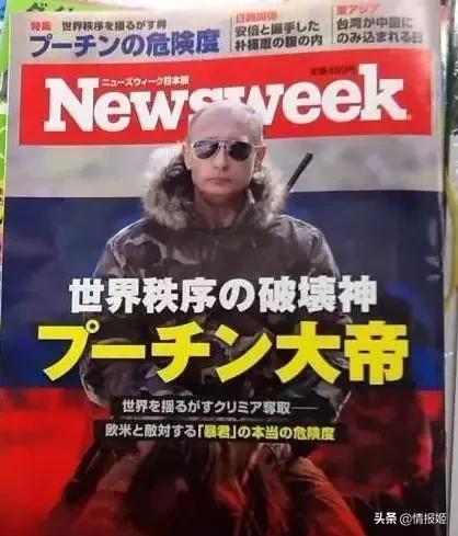 日本人的“中二文化”，是怎么正儿八经让现实画风沙雕起来的...