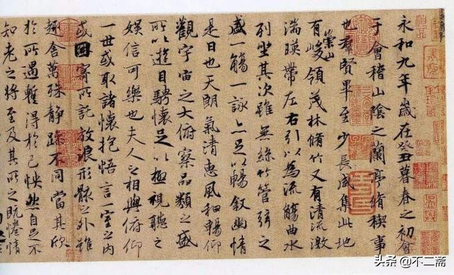 怎样写一手好的书法视频,如何写一手好字行书