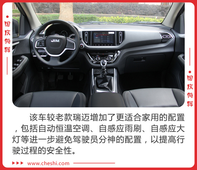 五十铃d-max耐用到什么程度,五十铃d-max手动好还是自动好