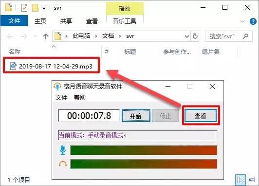 寰俊瑙嗛璇煶鎬庝箞鑷姩褰曢煶,寰俊璇煶閫氳瘽鎬庝箞褰曢煶瀹夊崜