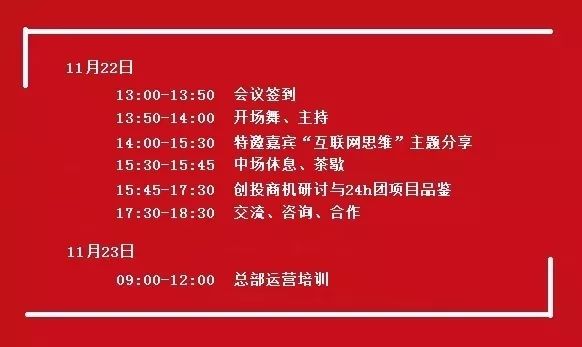 2020年，这个行业正在进入下一个“财富时代”，抓住就能致富