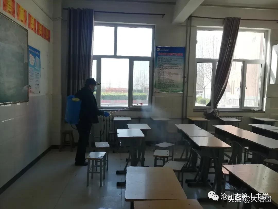 沧州第十中学,沧州市第十中学教学质量