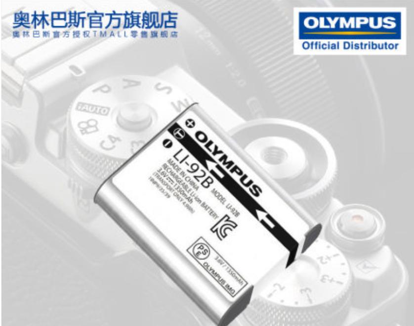 “6.18”摄影附件剁手指南－摄影早自习第1364天