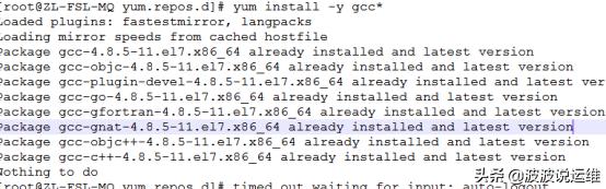 rabbitmq消息队列怎么使用,消息队列rabbitmq的使用场景