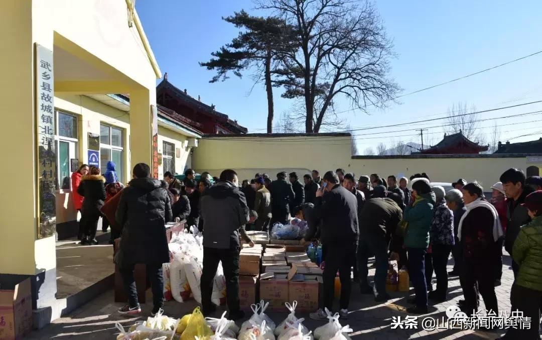 长治八中：天寒地冻送温暖真情帮扶暖人心