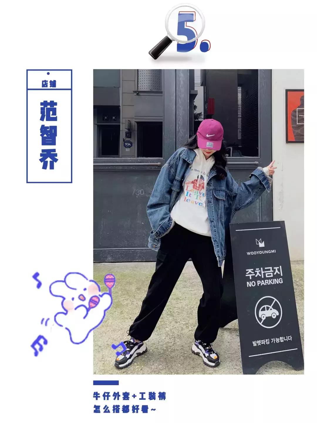 150小个子穿的衣服今年最流行款了,150到180穿什么衣服女