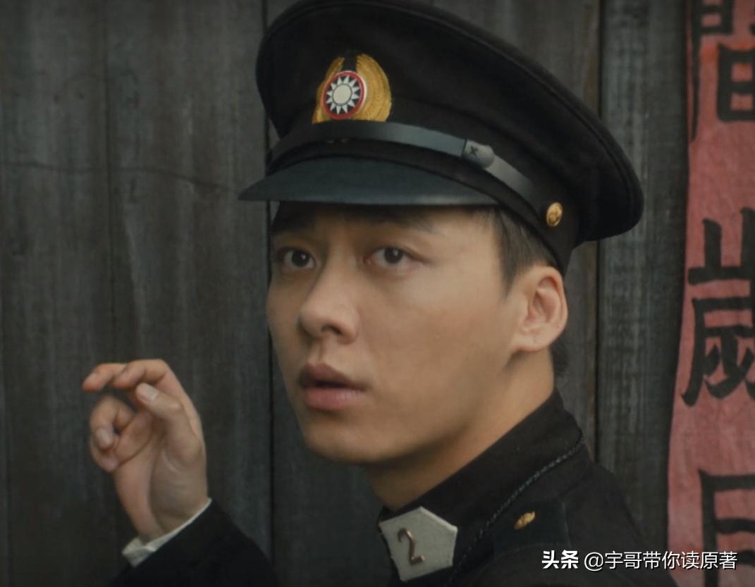 顾耀东看见沈青禾和夏继成的秘密,隐秘而伟大夏继成顾耀东恋情