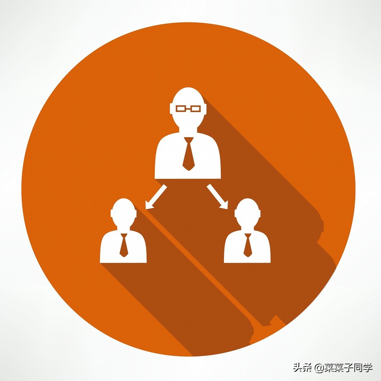 高情商说服领导不再扣绩效,领导经常扣你绩效怎么办