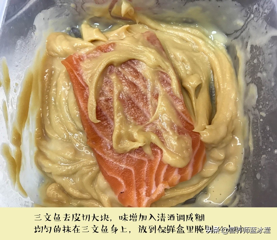 婴儿辅食三文鱼和什么搭配,三文鱼烩饭辅食一岁以上