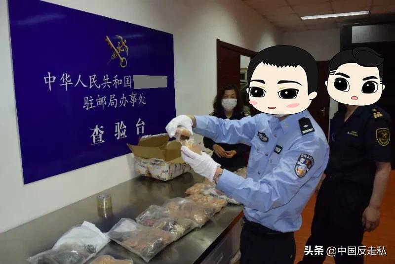 禁毒严打不放松,开展法治禁毒禁赌宣传活动