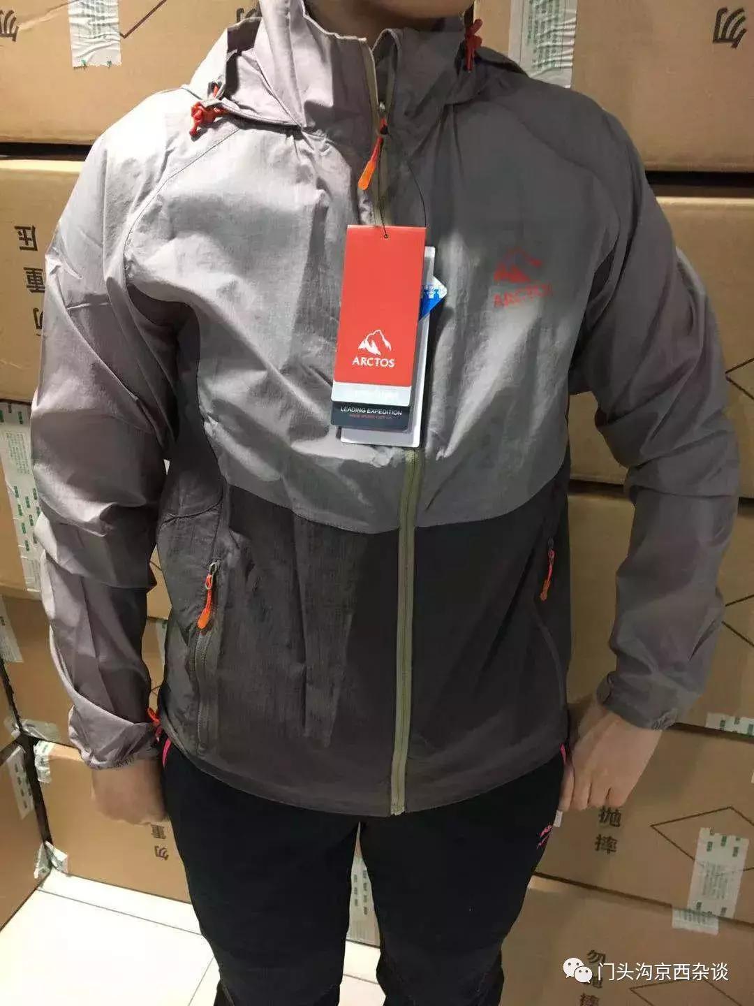 门头沟优惠团购套餐,门头沟99元以下套餐