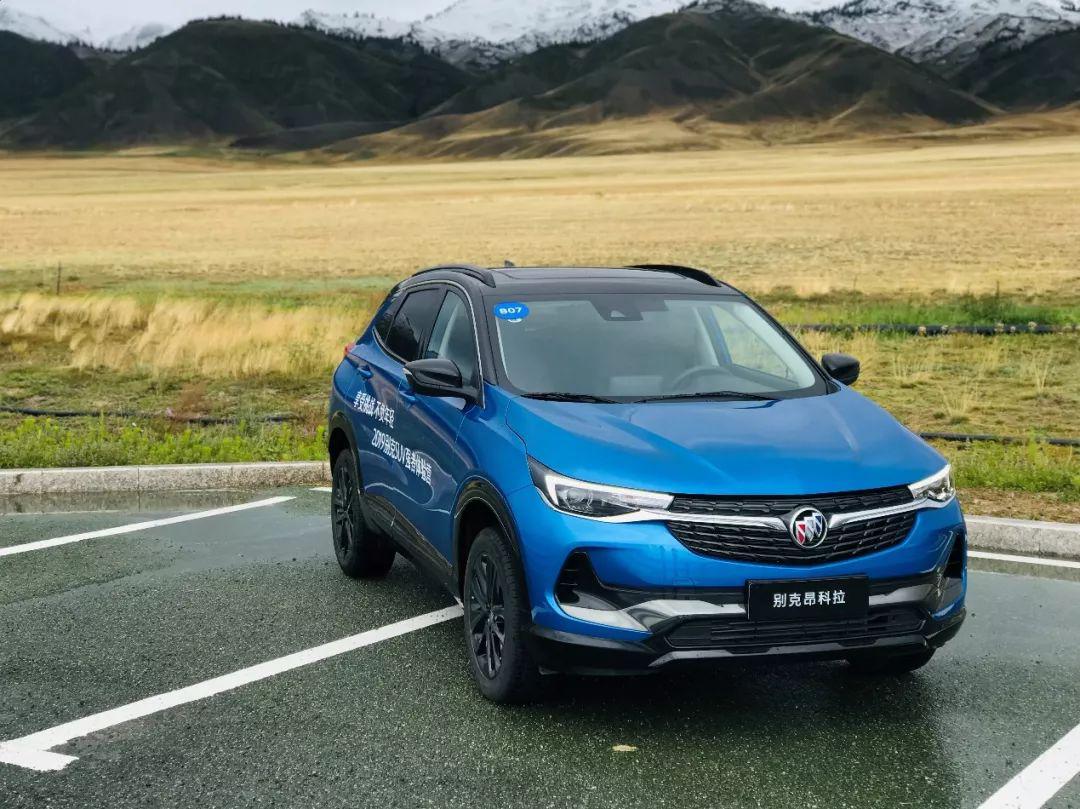 *疆新**之大700公里走不完猜猜全新一代昂科拉去了哪