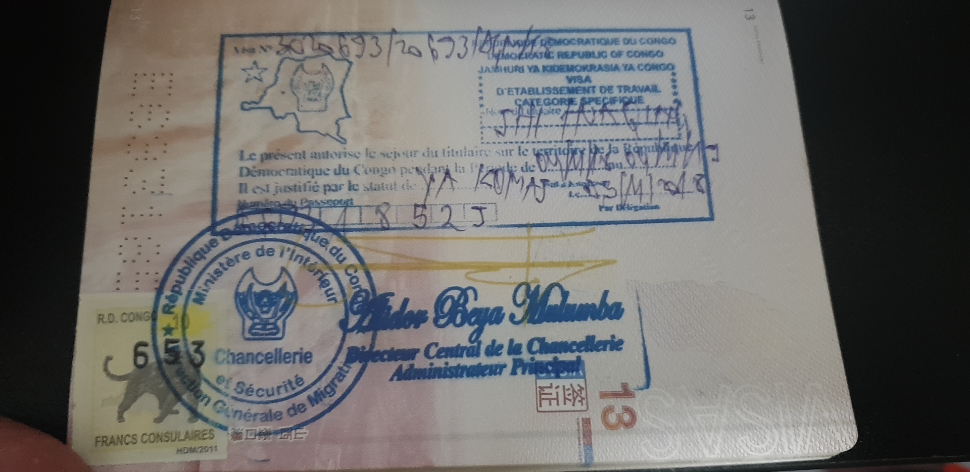 没有这两样你去不了非洲！这些套路不懂进不了非洲