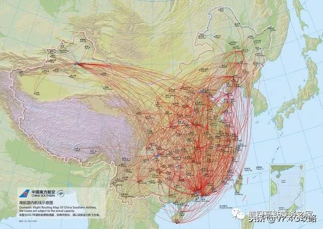 中国民航五大航空集团,盘点所有航空公司