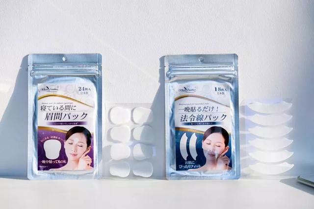 硬刚女皇龙妈也扛不住法令纹，2条沟壑让人心疼，贴一贴就消了