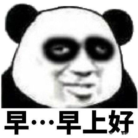 熬夜留下的黑眼圈怎么快速消除,熬夜看手机引起的黑眼圈可逆吗