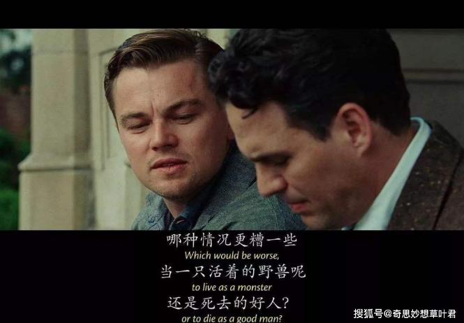 30部经典神作,豆瓣9.0以上的五部神作