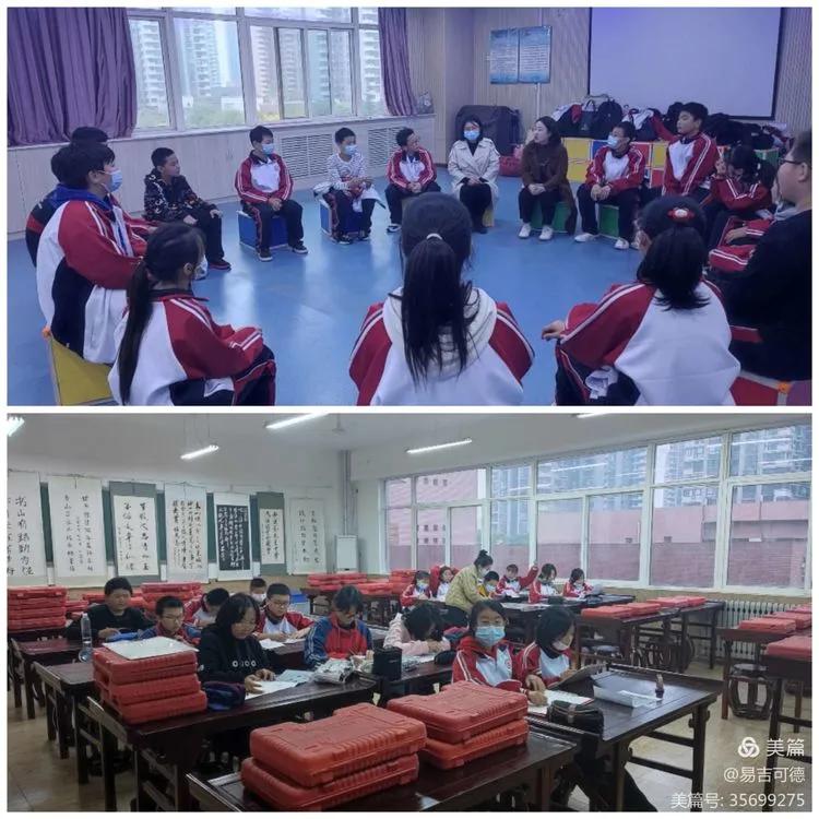 西安经开第六学校搬迁到凤城三路,西安市经开第六中学