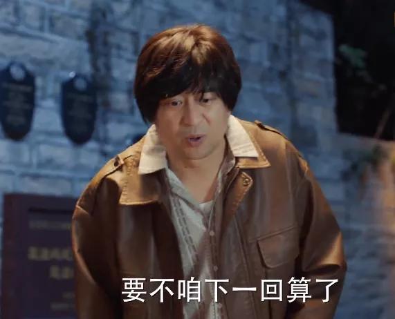 刘敏涛职场女强人霸气片段,刘敏涛中年逆袭演讲