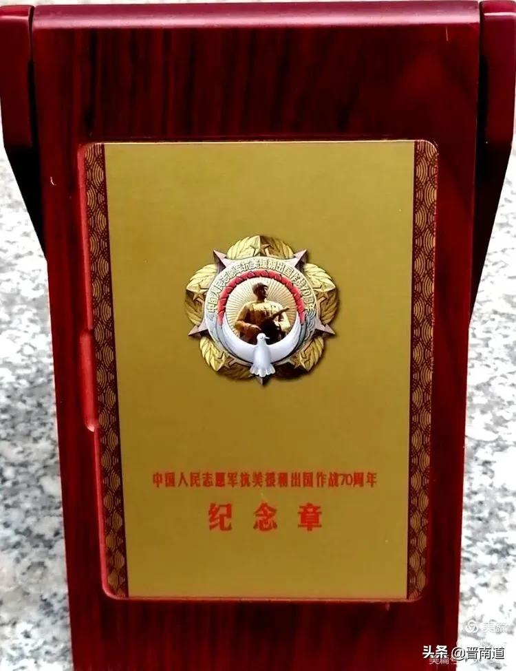 父亲的荣光,父亲的荣耀梁风霞是谁扮演的