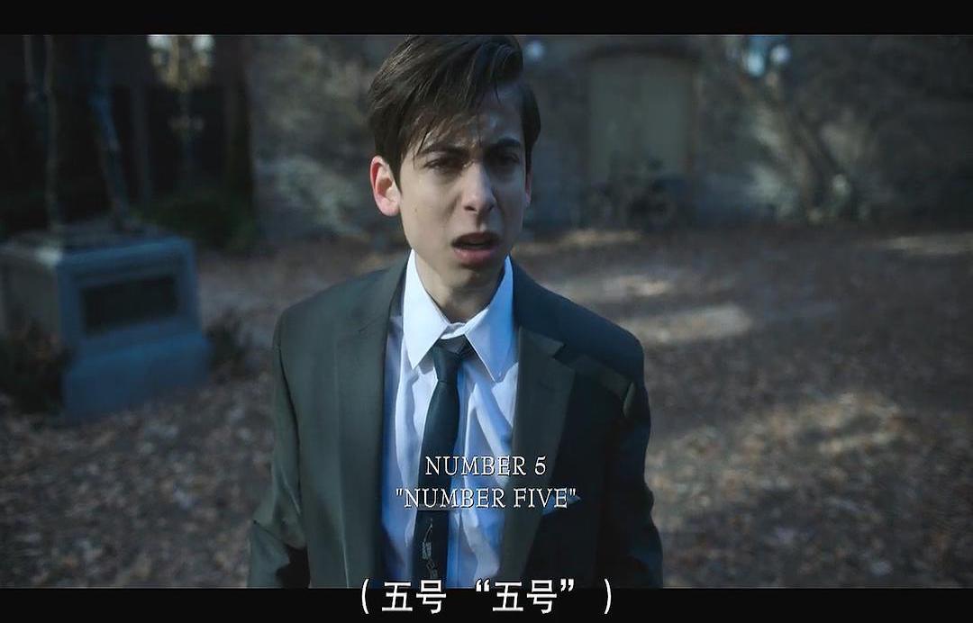 「Vickys影评」《伞学院》:“美版葫芦娃”如何拯救世界!-2