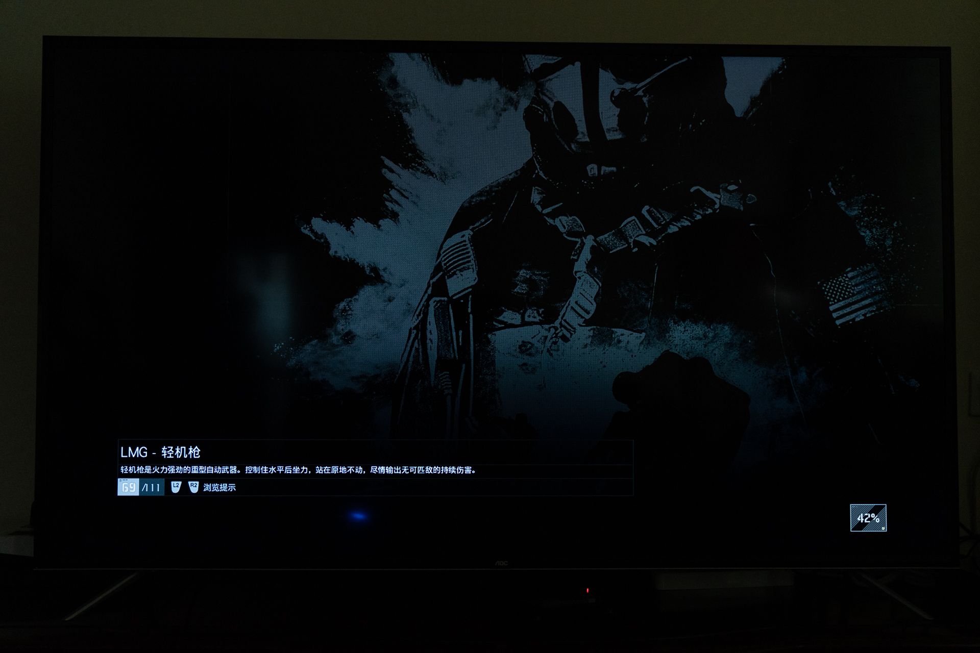 电视游戏机推荐ps5,准备入手ps5