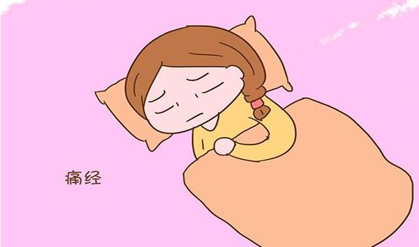 月经可以透视女人的生育能力，请对号入座吧！