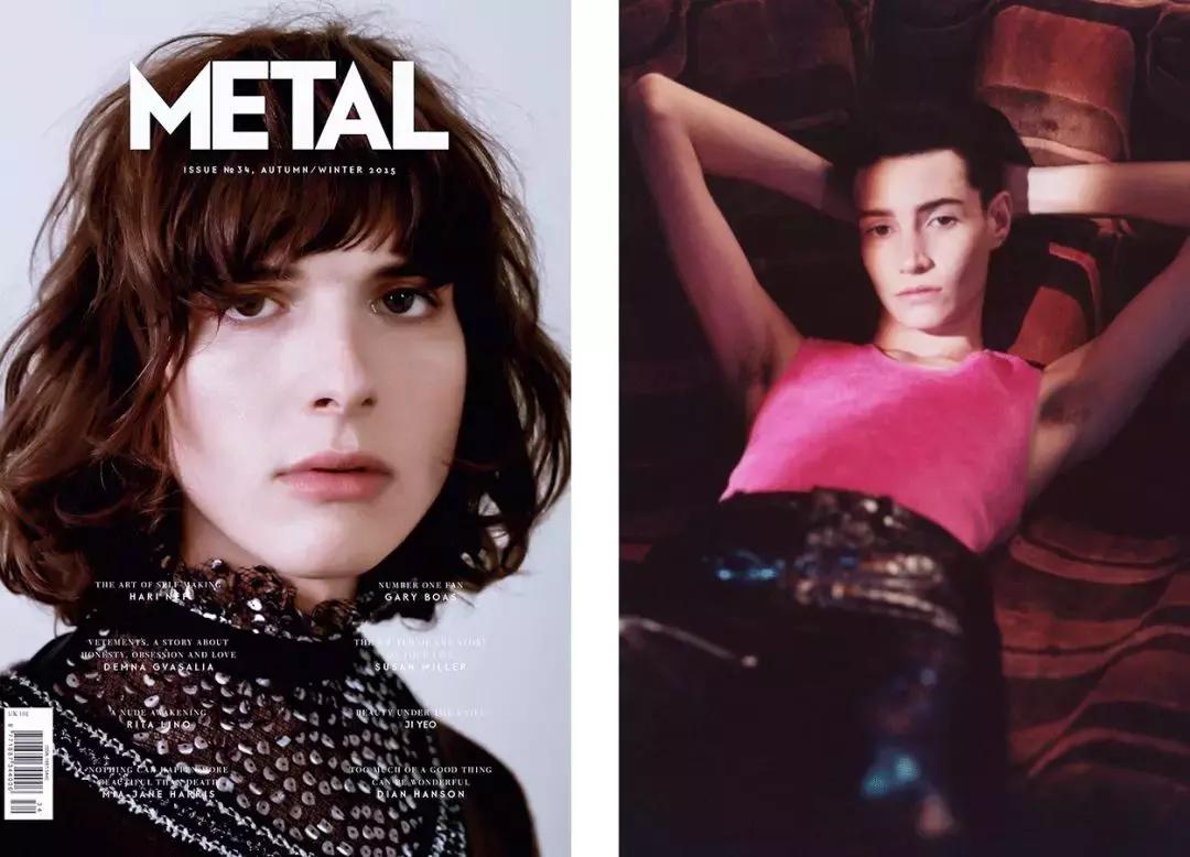 美就是美｜性别大概是最微不足道的小事