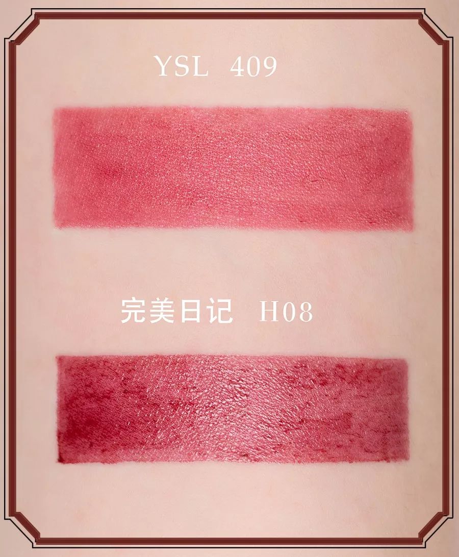口红必买的两个颜色,我的口红介绍
