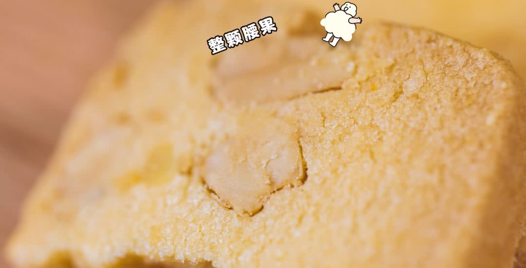 澳门手信钜记猪肉脯能带回内地吗,澳门值得带的手信