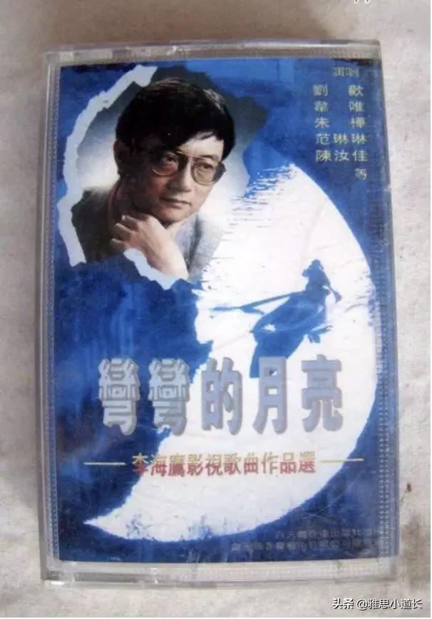 为什么听了七子之歌会哭,七子之歌背后真实的故事