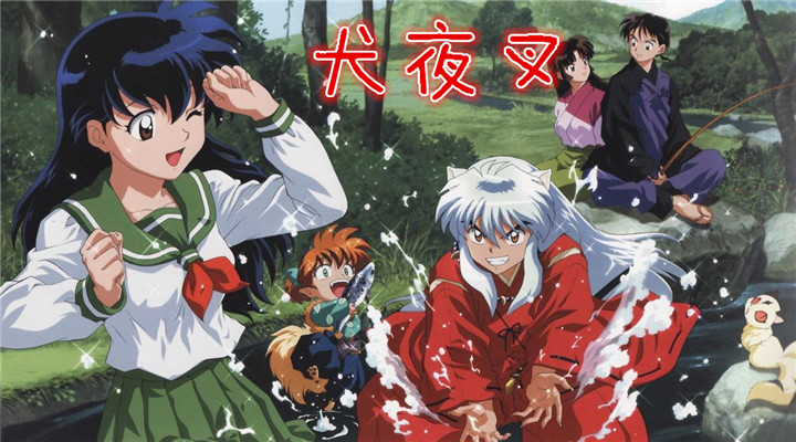 回顾老动画片的游戏,盘点小时候看的动画片改编成游戏