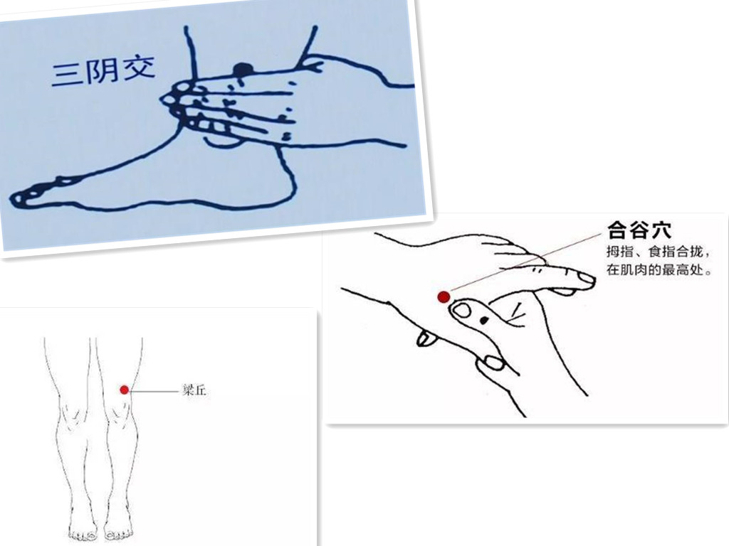 连续上班累成狗小心患上周期性瘫痪——宏世堂今日干货分享