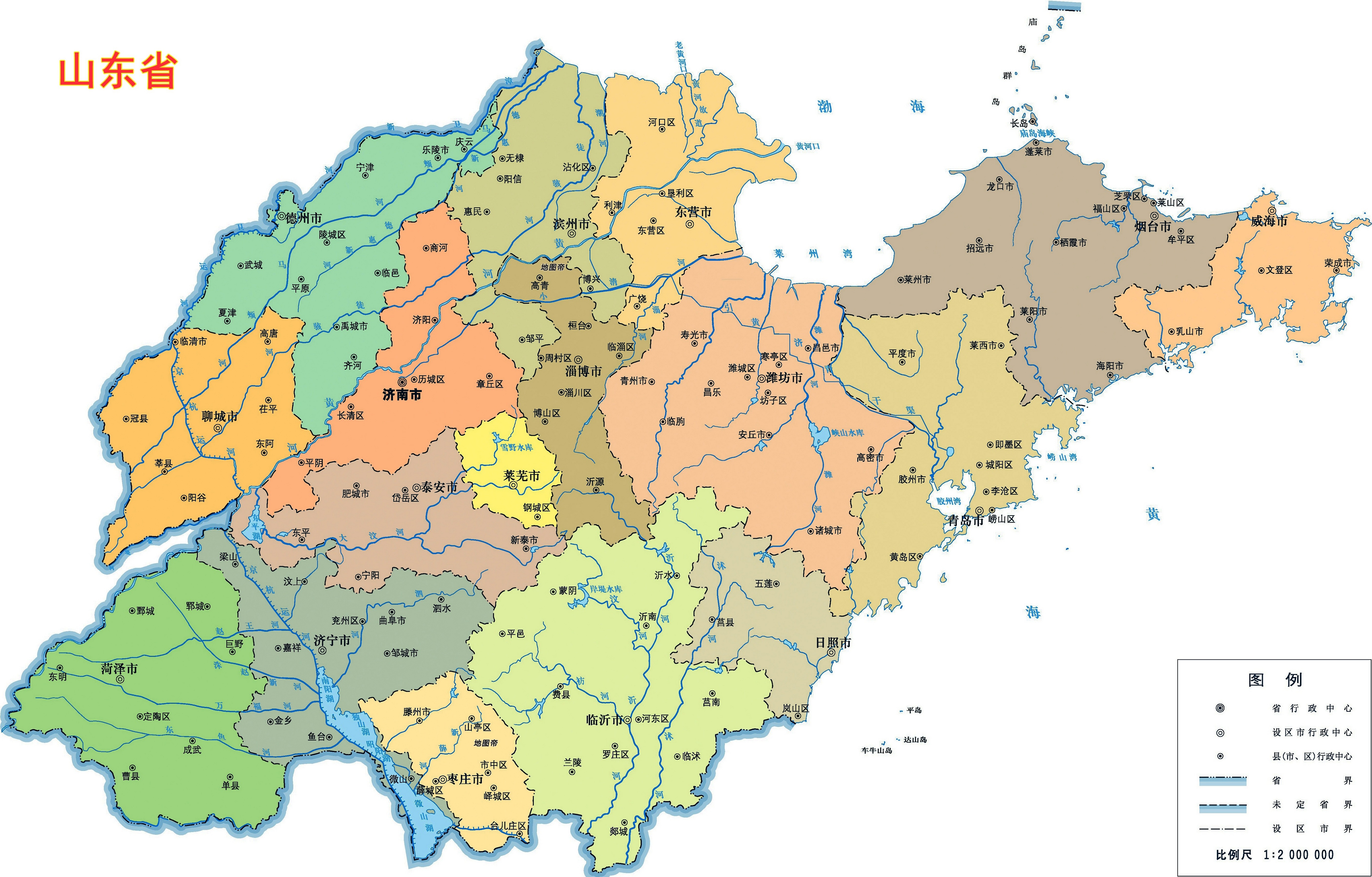 晚上游四方,游四方下联